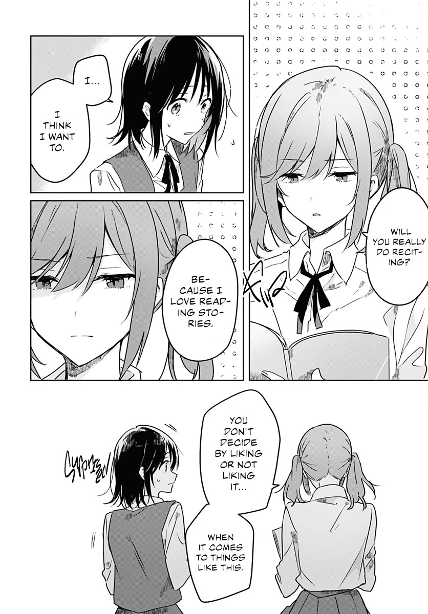 Hana wa Saku, Shura no Gotoku Chapter 3 page 27 - Chapter 3: Love and Talent