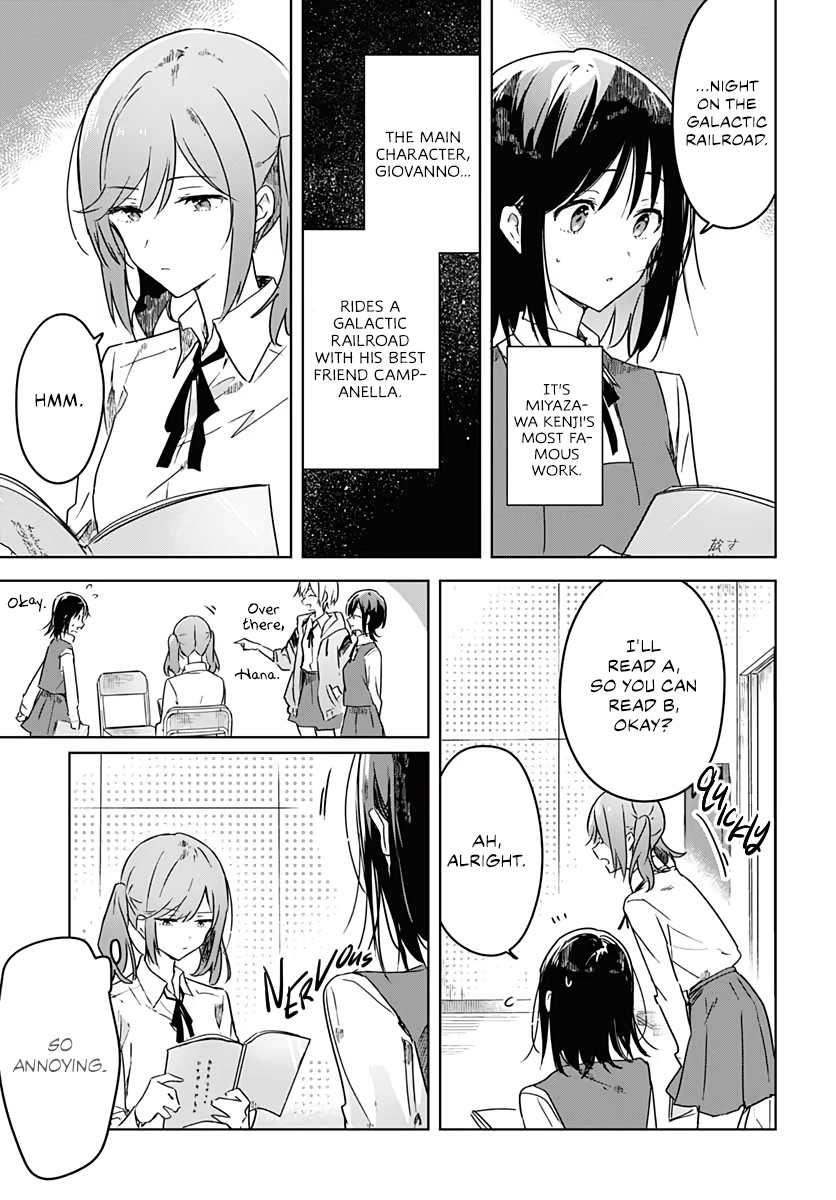 Hana wa Saku, Shura no Gotoku Chapter 3 page 30 - Chapter 3: Love and Talent