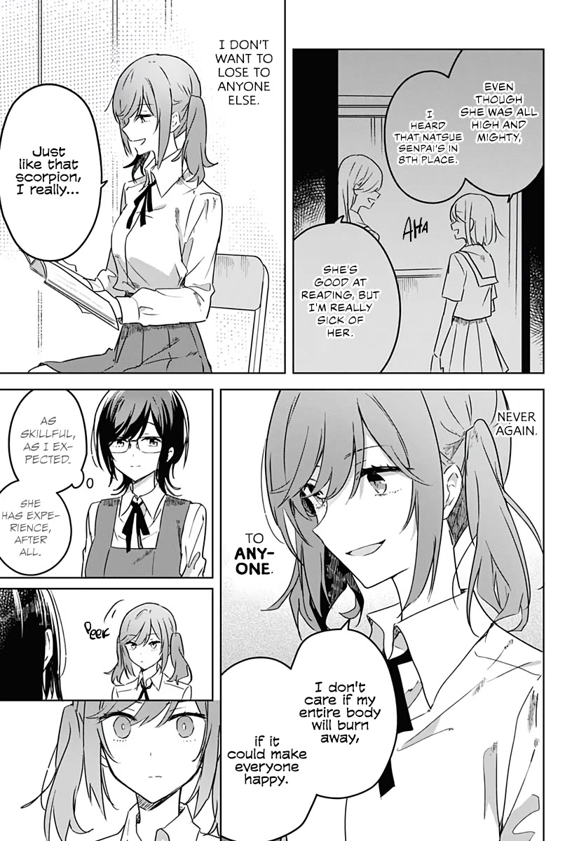 Hana wa Saku, Shura no Gotoku Chapter 3 page 32 - Chapter 3: Love and Talent