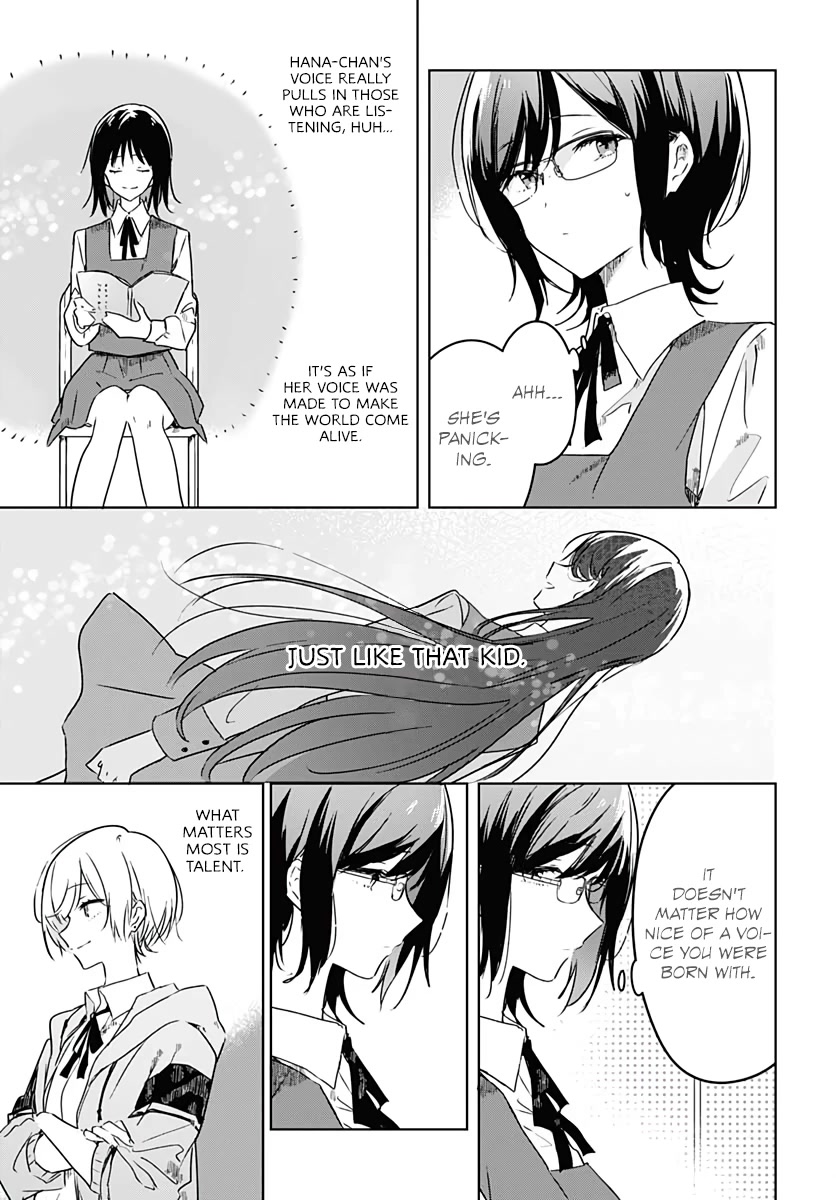Hana wa Saku, Shura no Gotoku Chapter 3 page 35 - Chapter 3: Love and Talent