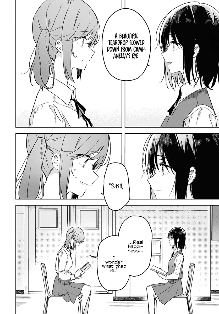 Hana wa Saku, Shura no Gotoku Chapter 3 page 36 - Chapter 3: Love and Talent