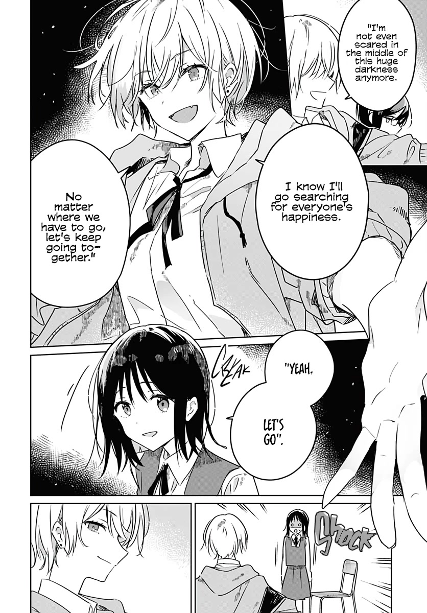Hana wa Saku, Shura no Gotoku Chapter 3 page 38 - Chapter 3: Love and Talent