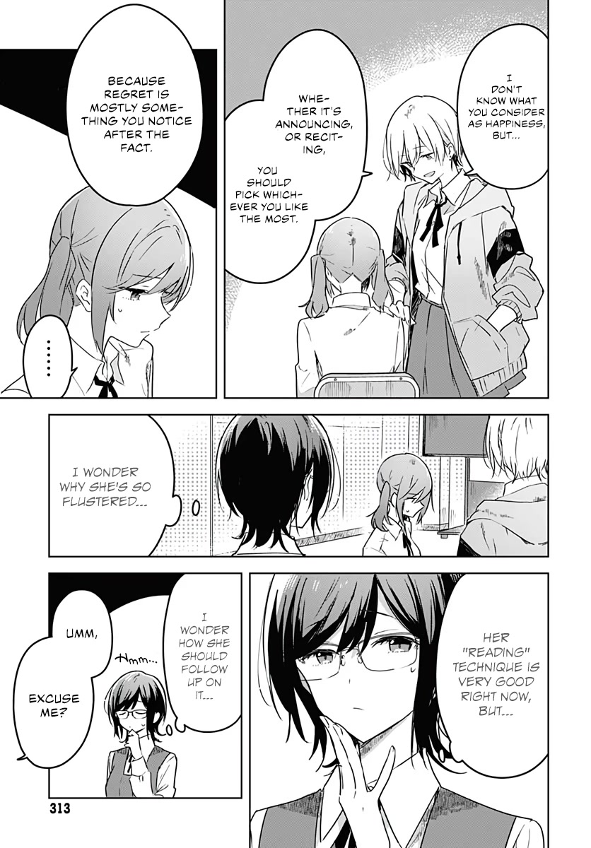 Hana wa Saku, Shura no Gotoku Chapter 3 page 39 - Chapter 3: Love and Talent