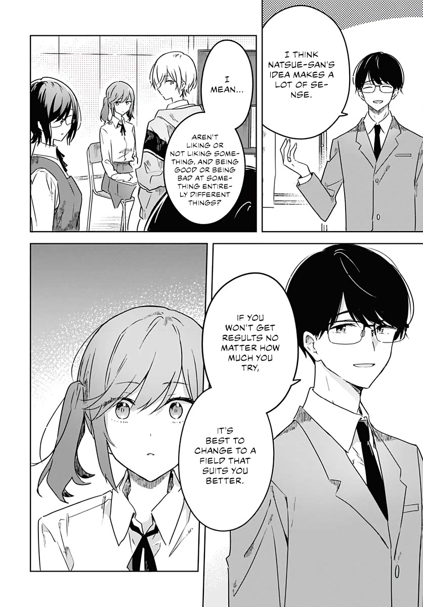 Hana wa Saku, Shura no Gotoku Chapter 3 page 40 - Chapter 3: Love and Talent
