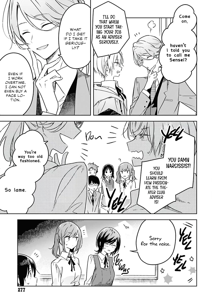 Hana wa Saku, Shura no Gotoku Chapter 3 page 5 - Chapter 3: Love and Talent