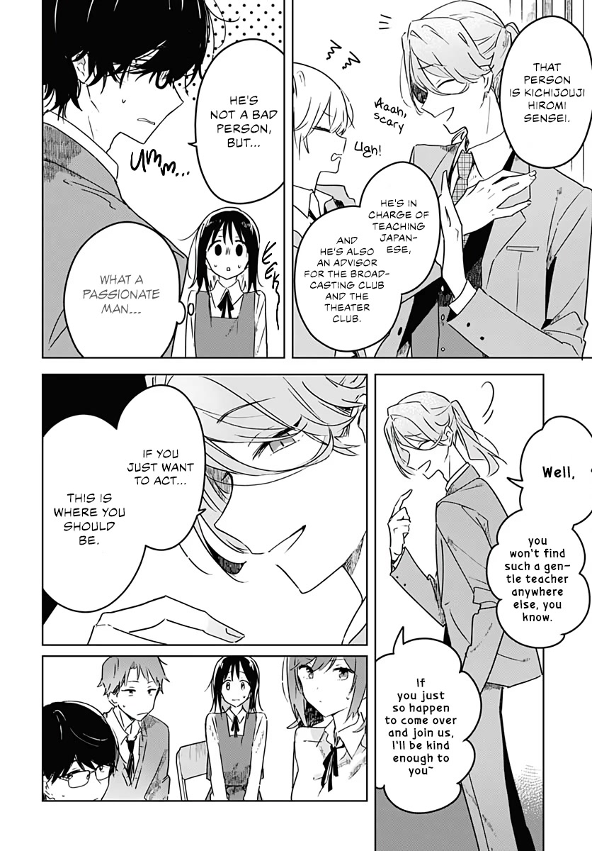 Hana wa Saku, Shura no Gotoku Chapter 3 page 6 - Chapter 3: Love and Talent