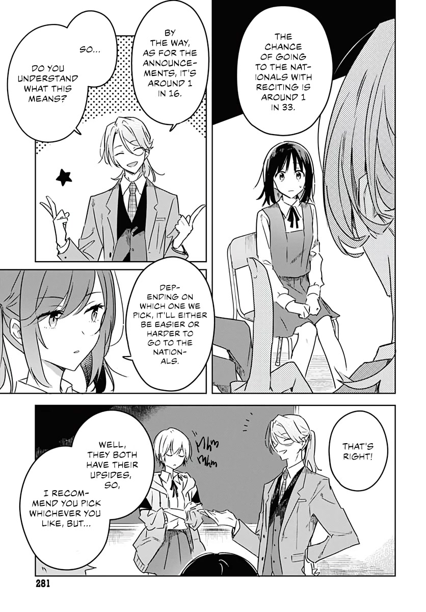 Hana wa Saku, Shura no Gotoku Chapter 3 page 9 - Chapter 3: Love and Talent