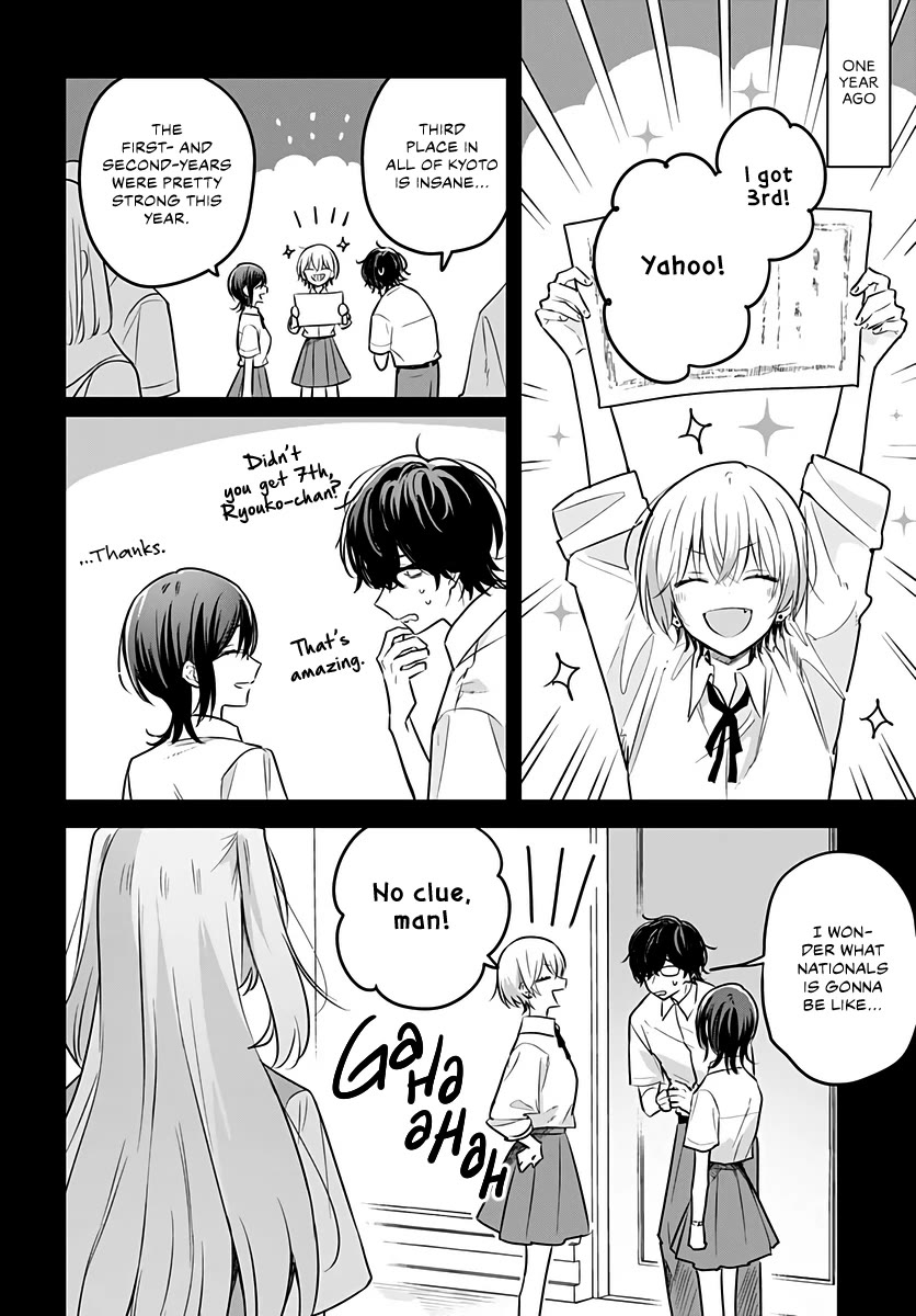 Hana wa Saku, Shura no Gotoku Chapter 30 page 10 - Chapter 30: Dreams and Lemon