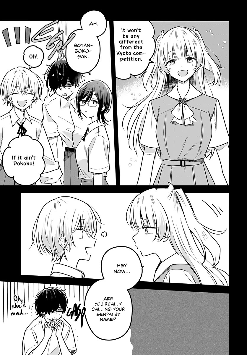 Hana wa Saku, Shura no Gotoku Chapter 30 page 11 - Chapter 30: Dreams and Lemon