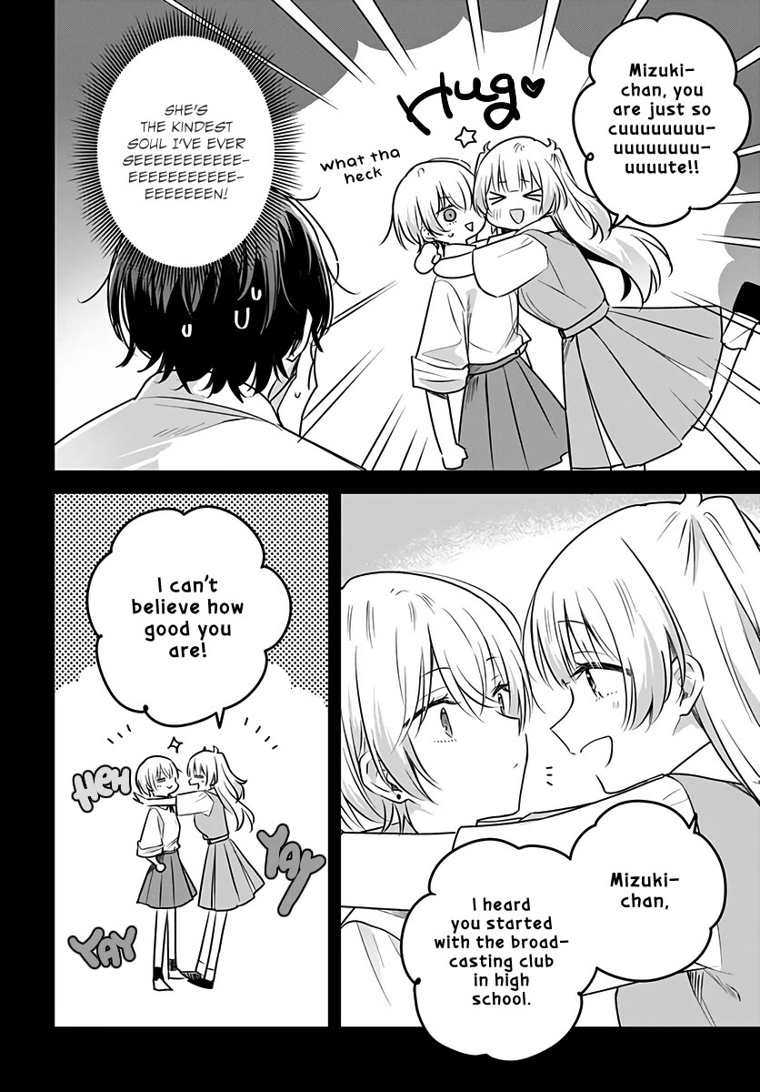 Hana wa Saku, Shura no Gotoku Chapter 30 page 12 - Chapter 30: Dreams and Lemon