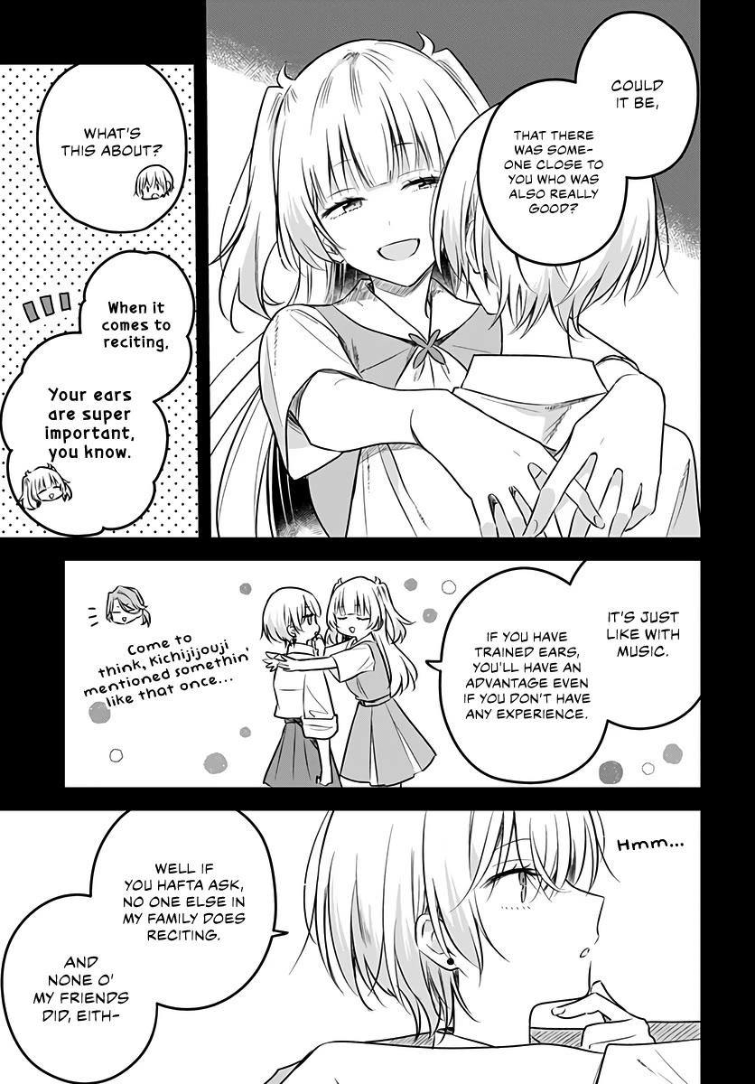 Hana wa Saku, Shura no Gotoku Chapter 30 page 13 - Chapter 30: Dreams and Lemon