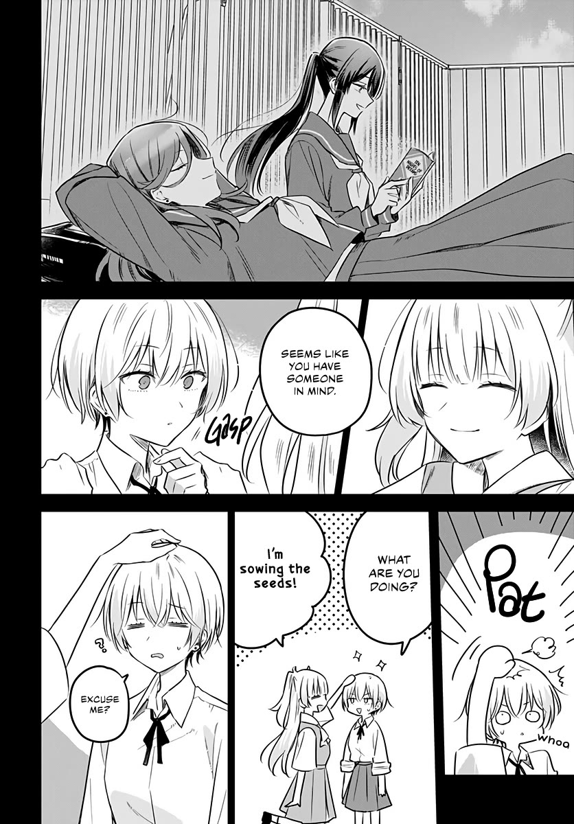 Hana wa Saku, Shura no Gotoku Chapter 30 page 14 - Chapter 30: Dreams and Lemon