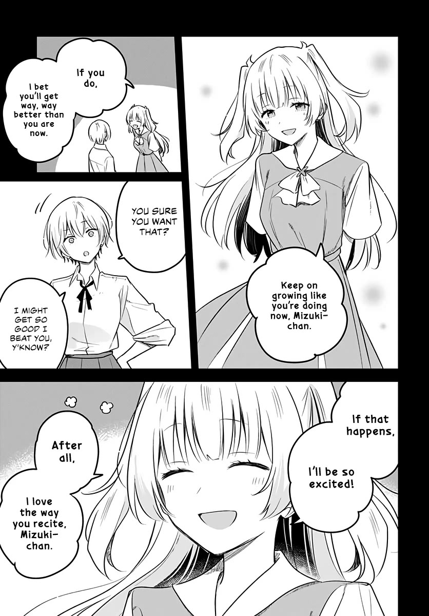 Hana wa Saku, Shura no Gotoku Chapter 30 page 15 - Chapter 30: Dreams and Lemon