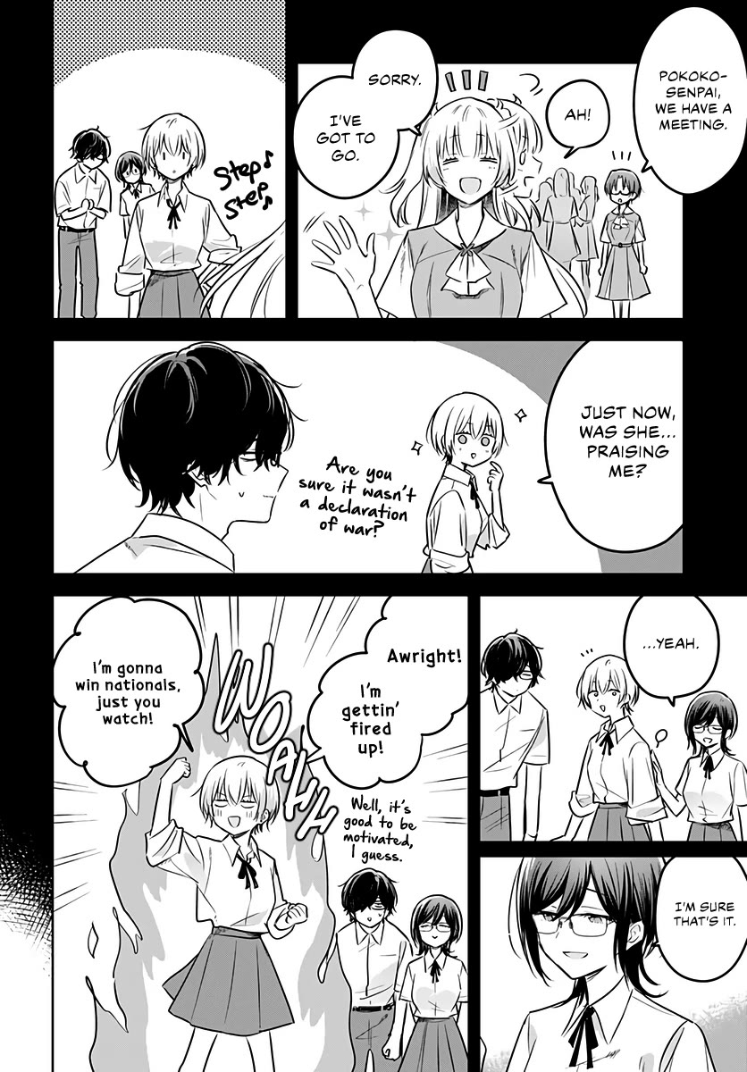 Hana wa Saku, Shura no Gotoku Chapter 30 page 16 - Chapter 30: Dreams and Lemon