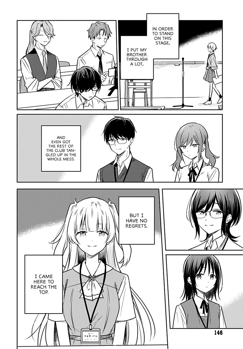 Hana wa Saku, Shura no Gotoku Chapter 30 page 18 - Chapter 30: Dreams and Lemon
