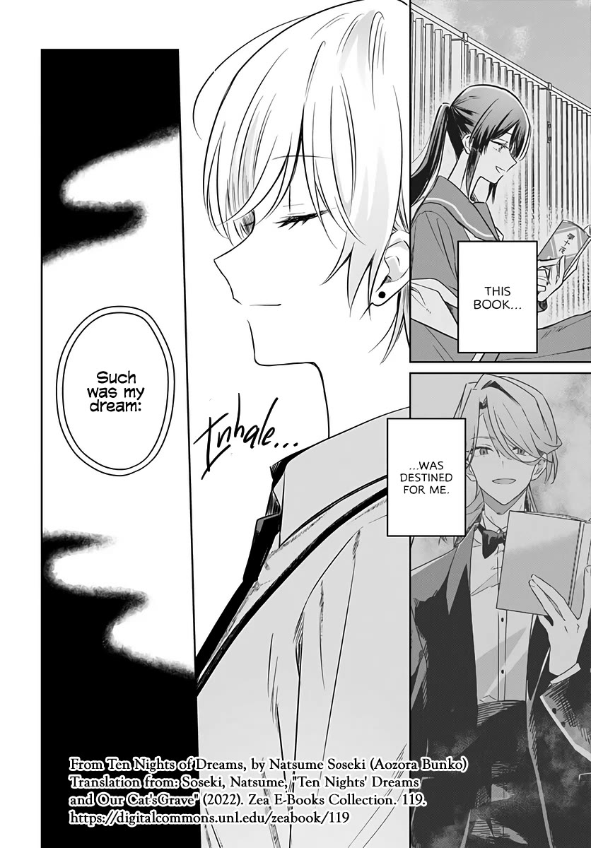 Hana wa Saku, Shura no Gotoku Chapter 30 page 20 - Chapter 30: Dreams and Lemon
