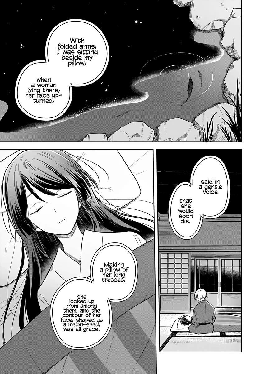 Hana wa Saku, Shura no Gotoku Chapter 30 page 21 - Chapter 30: Dreams and Lemon