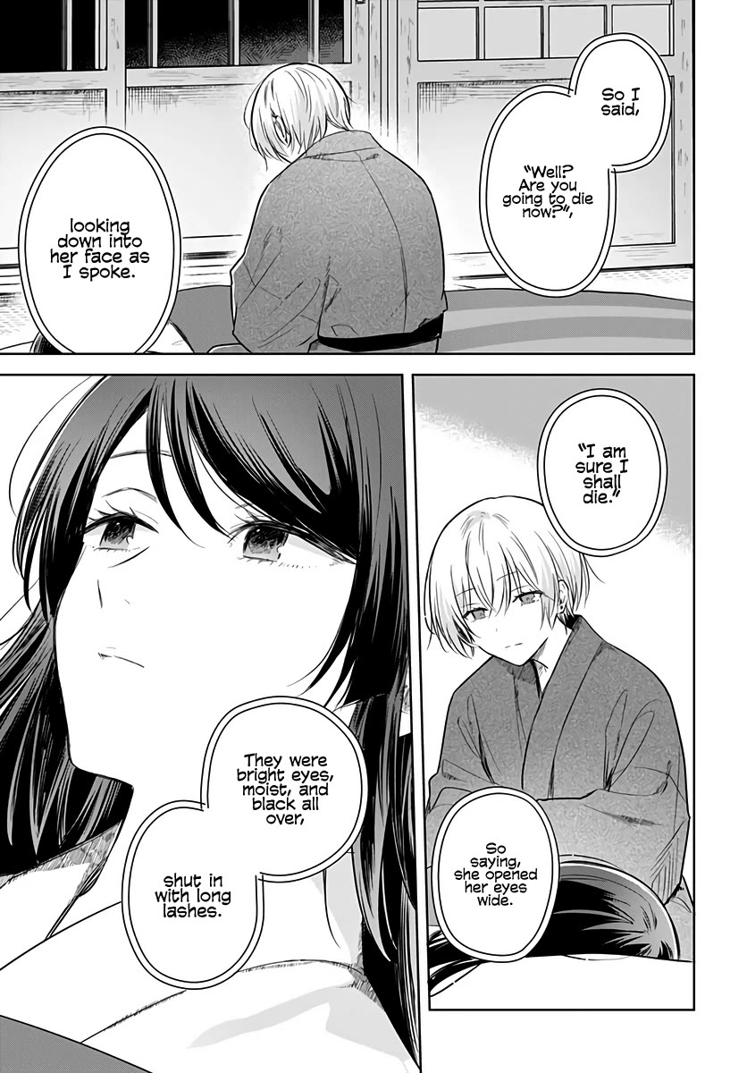 Hana wa Saku, Shura no Gotoku Chapter 30 page 23 - Chapter 30: Dreams and Lemon