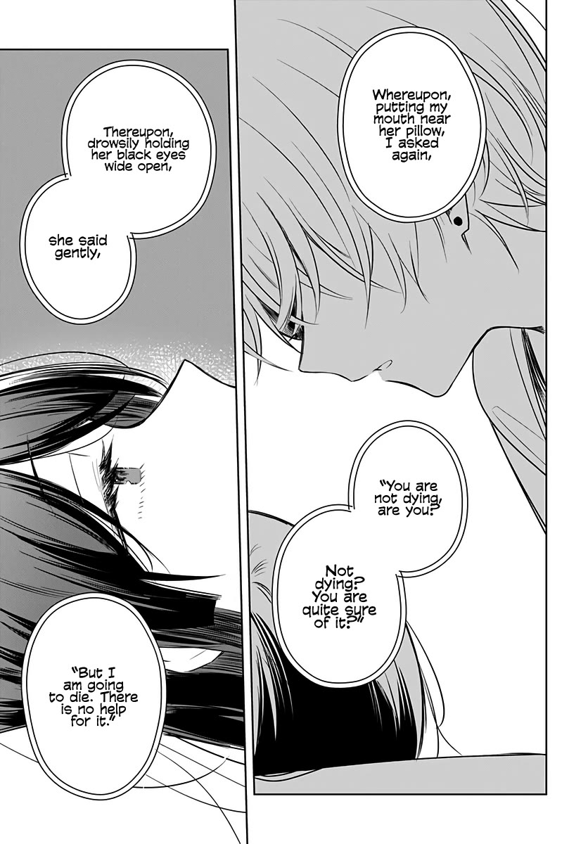 Hana wa Saku, Shura no Gotoku Chapter 30 page 25 - Chapter 30: Dreams and Lemon