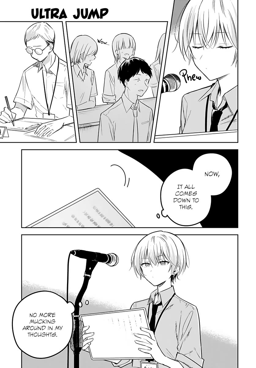 Hana wa Saku, Shura no Gotoku Chapter 30 page 29 - Chapter 30: Dreams and Lemon