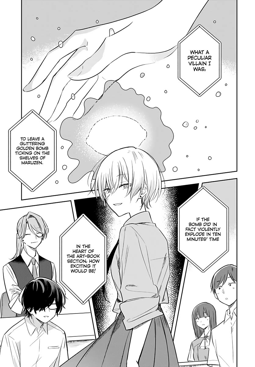Hana wa Saku, Shura no Gotoku Chapter 30 page 31 - Chapter 30: Dreams and Lemon