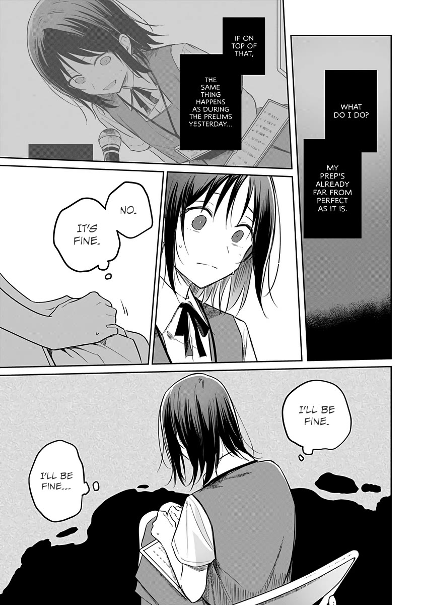 Hana wa Saku, Shura no Gotoku Chapter 30 page 35 - Chapter 30: Dreams and Lemon