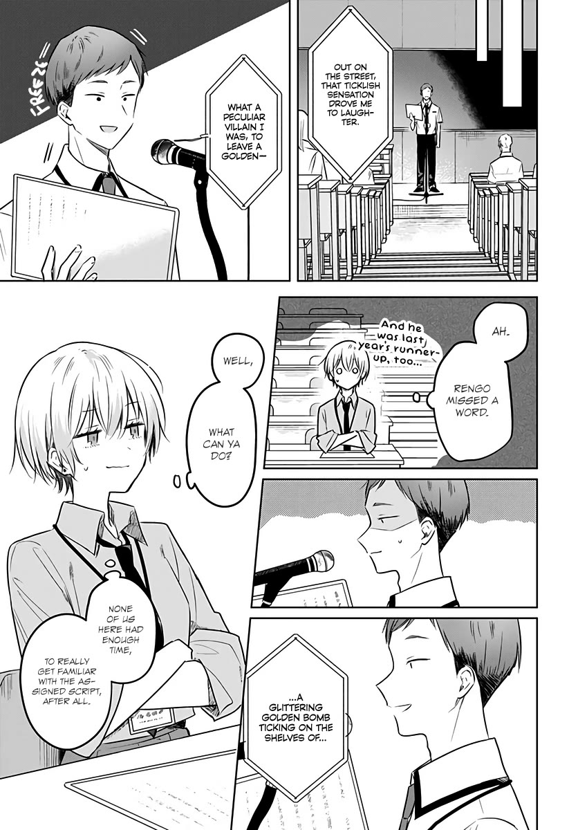 Hana wa Saku, Shura no Gotoku Chapter 30 page 7 - Chapter 30: Dreams and Lemon