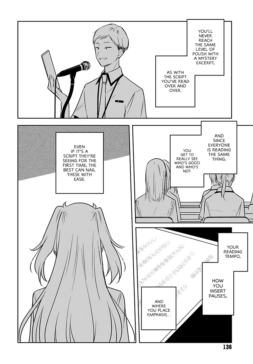 Hana wa Saku, Shura no Gotoku Chapter 30 page 8 - Chapter 30: Dreams and Lemon