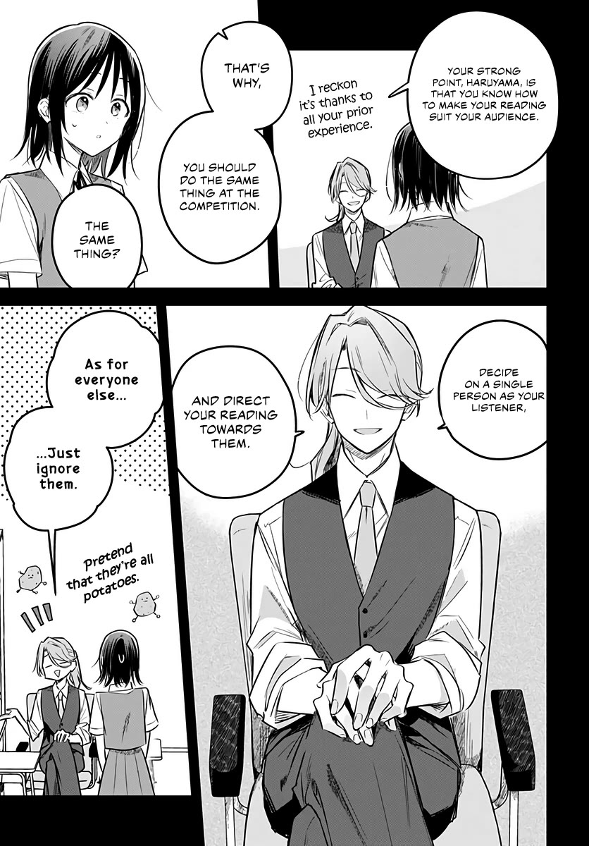 Hana wa Saku, Shura no Gotoku Chapter 31 page 11 - Chapter 31: Resolve and Revenge Match
