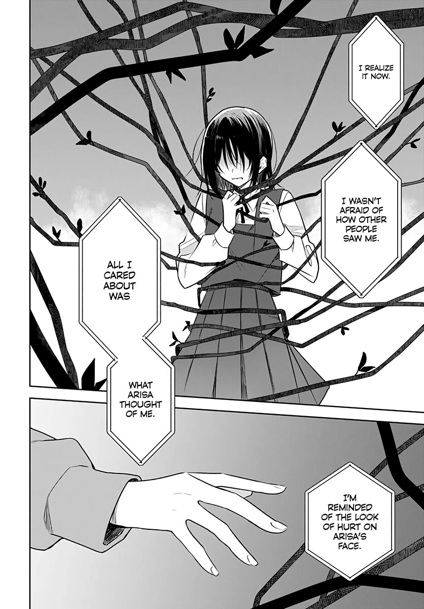 Hana wa Saku, Shura no Gotoku Chapter 31 page 18 - Chapter 31: Resolve and Revenge Match