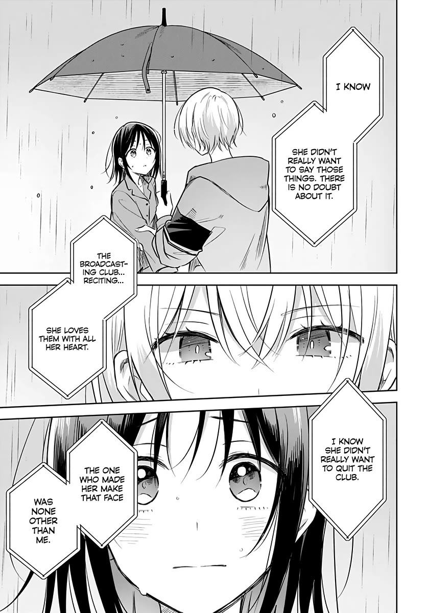 Hana wa Saku, Shura no Gotoku Chapter 31 page 19 - Chapter 31: Resolve and Revenge Match