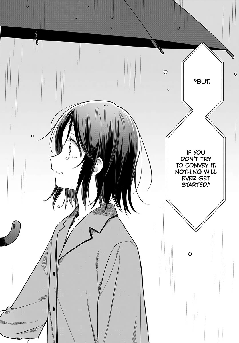 Hana wa Saku, Shura no Gotoku Chapter 31 page 20 - Chapter 31: Resolve and Revenge Match