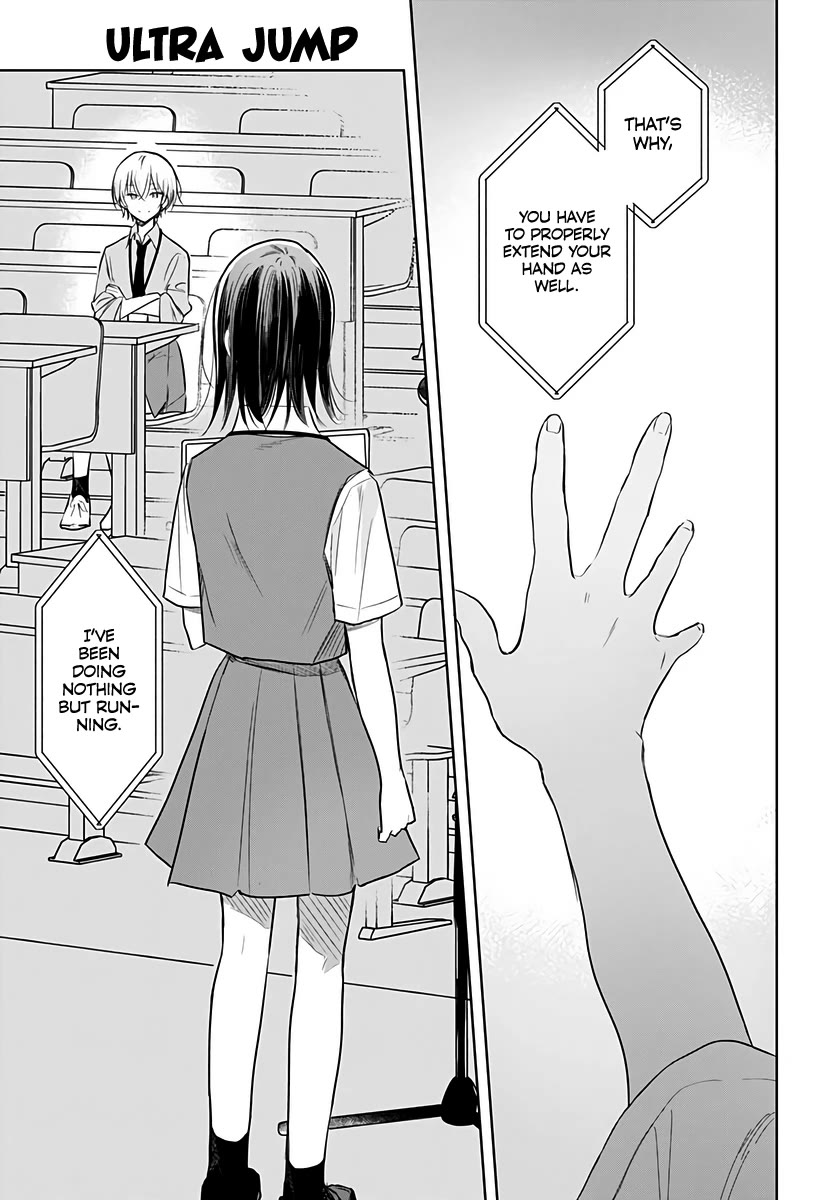 Hana wa Saku, Shura no Gotoku Chapter 31 page 23 - Chapter 31: Resolve and Revenge Match