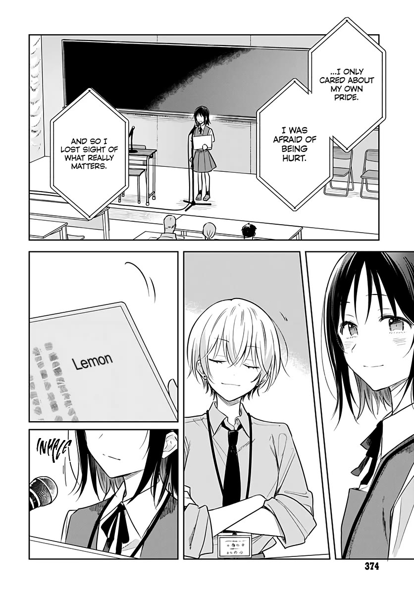 Hana wa Saku, Shura no Gotoku Chapter 31 page 24 - Chapter 31: Resolve and Revenge Match