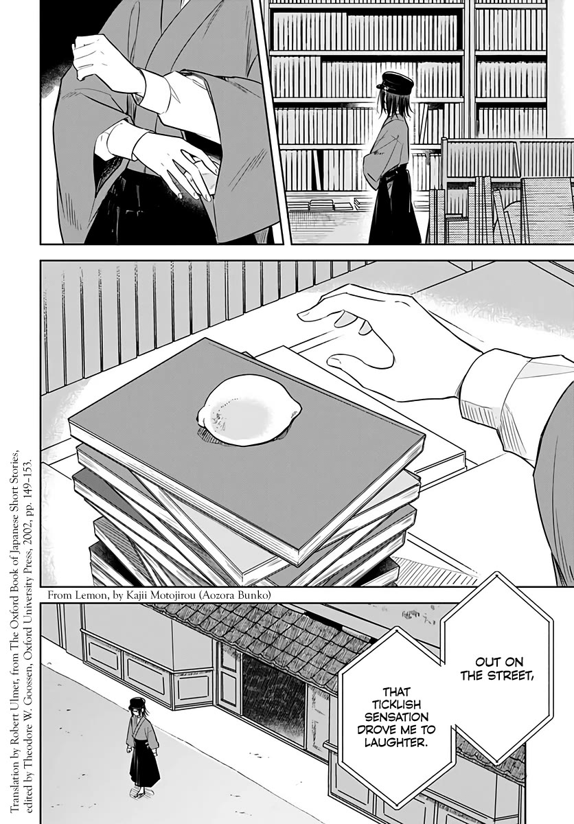 Hana wa Saku, Shura no Gotoku Chapter 31 page 26 - Chapter 31: Resolve and Revenge Match