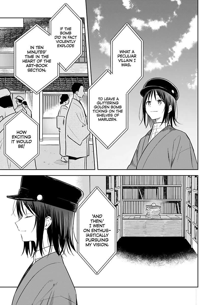 Hana wa Saku, Shura no Gotoku Chapter 31 page 27 - Chapter 31: Resolve and Revenge Match