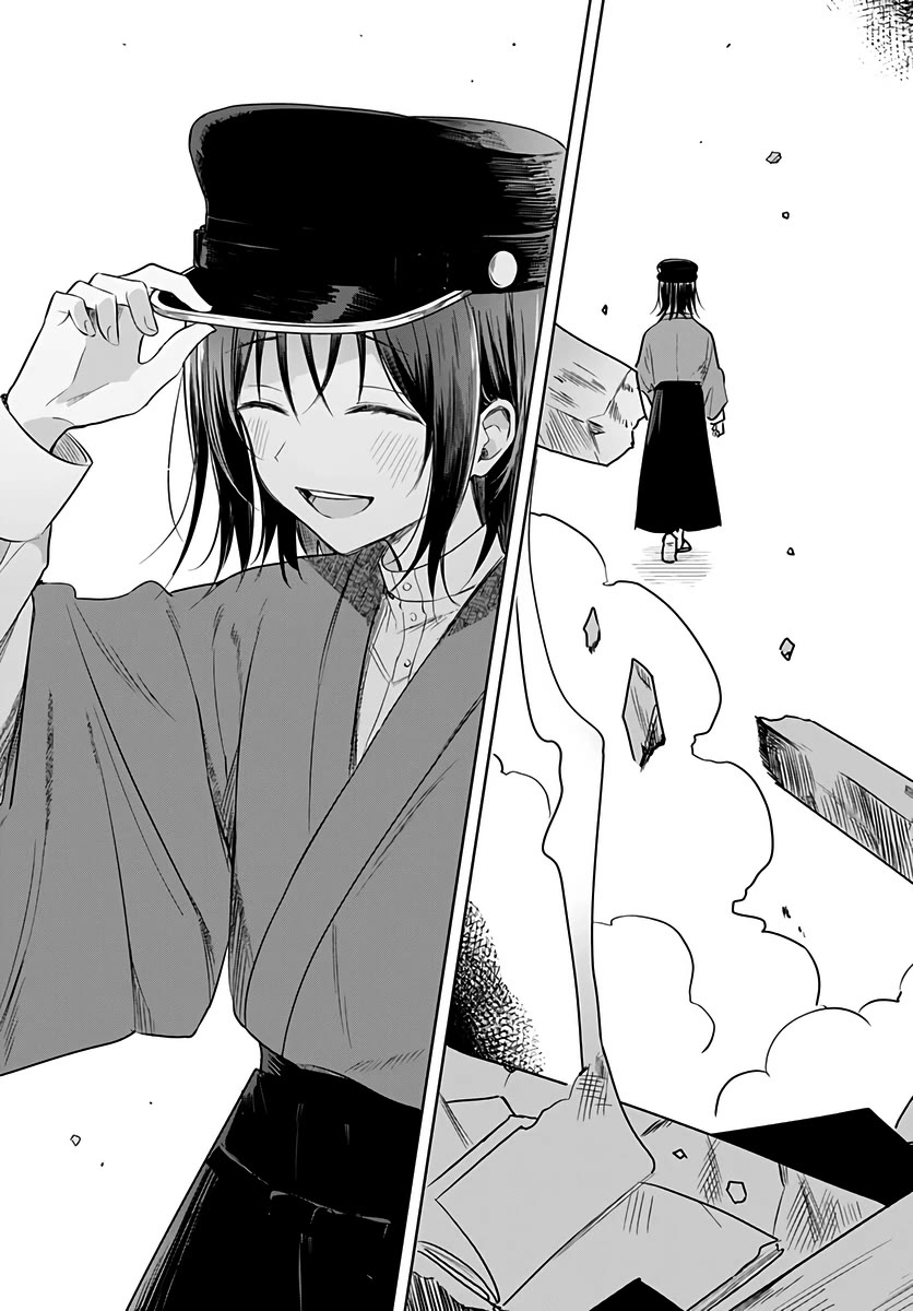 Hana wa Saku, Shura no Gotoku Chapter 31 page 29 - Chapter 31: Resolve and Revenge Match