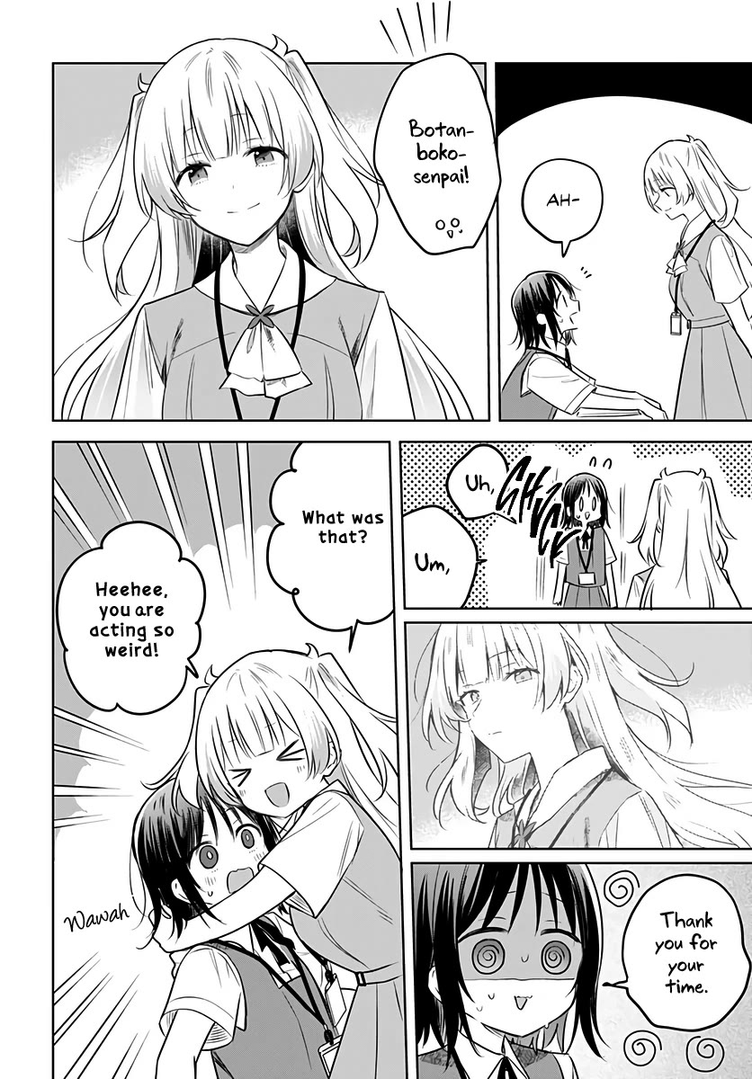 Hana wa Saku, Shura no Gotoku Chapter 31 page 32 - Chapter 31: Resolve and Revenge Match
