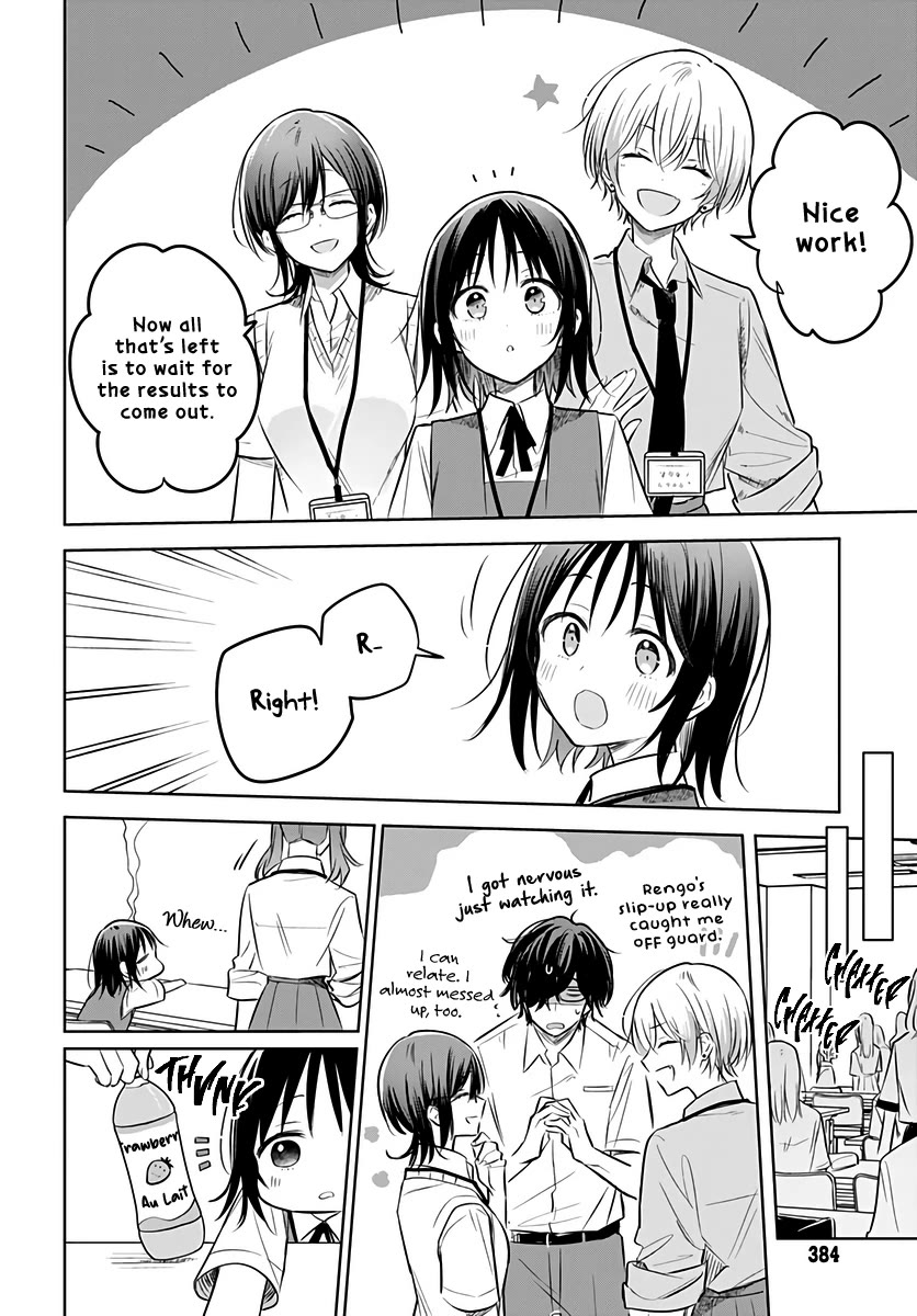 Hana wa Saku, Shura no Gotoku Chapter 31 page 34 - Chapter 31: Resolve and Revenge Match
