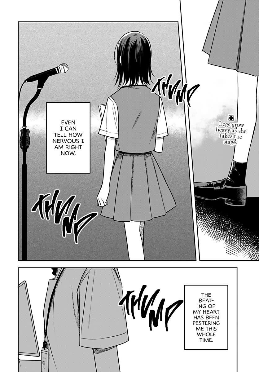 Hana wa Saku, Shura no Gotoku Chapter 31 page 4 - Chapter 31: Resolve and Revenge Match