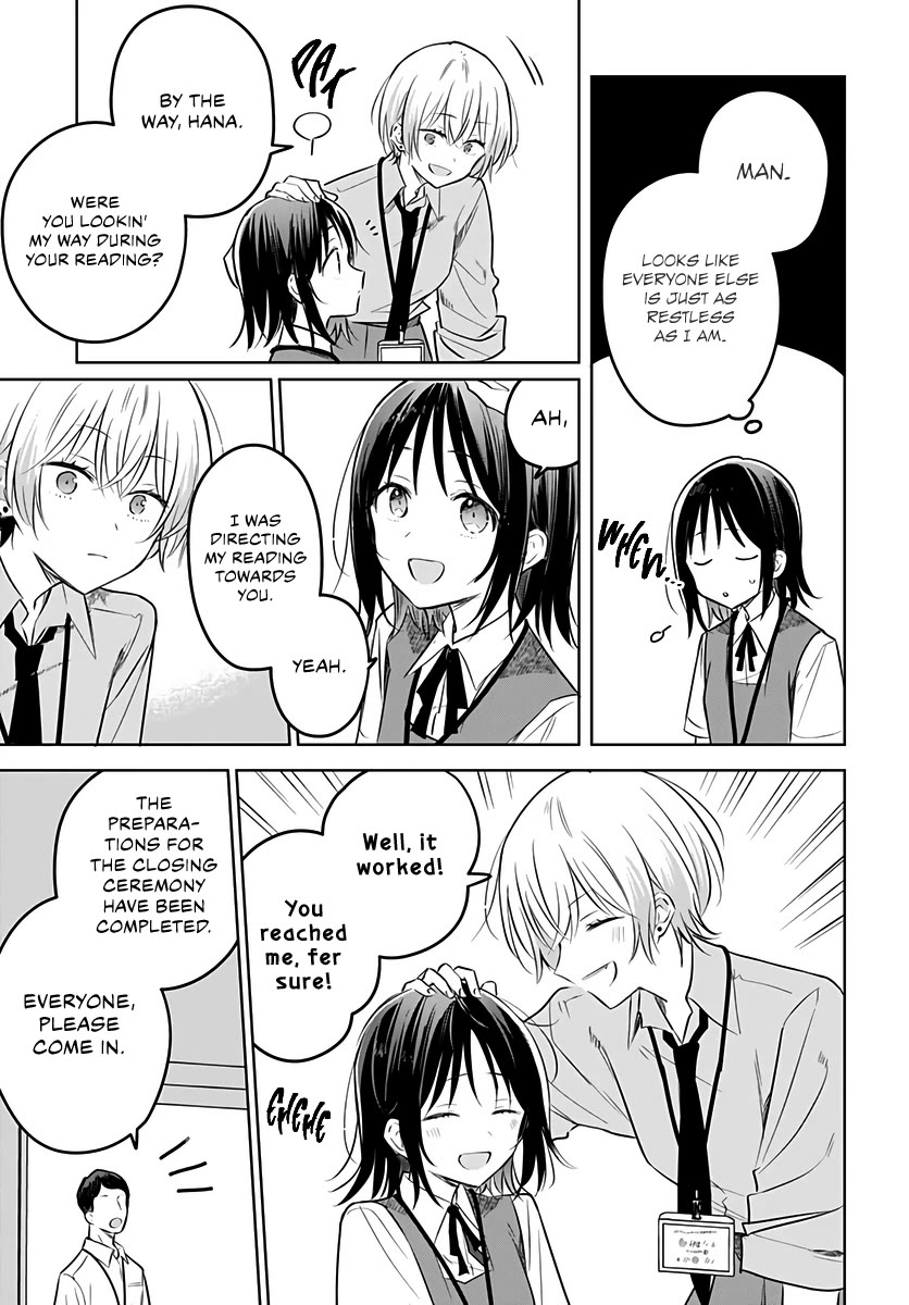 Hana wa Saku, Shura no Gotoku Chapter 31 page 41 - Chapter 31: Resolve and Revenge Match