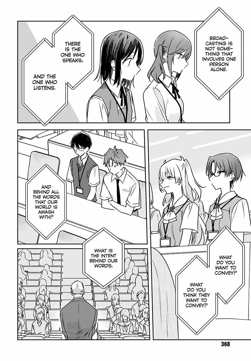 Hana wa Saku, Shura no Gotoku Chapter 32 page 10 - Chapter 32: Efforts and Results