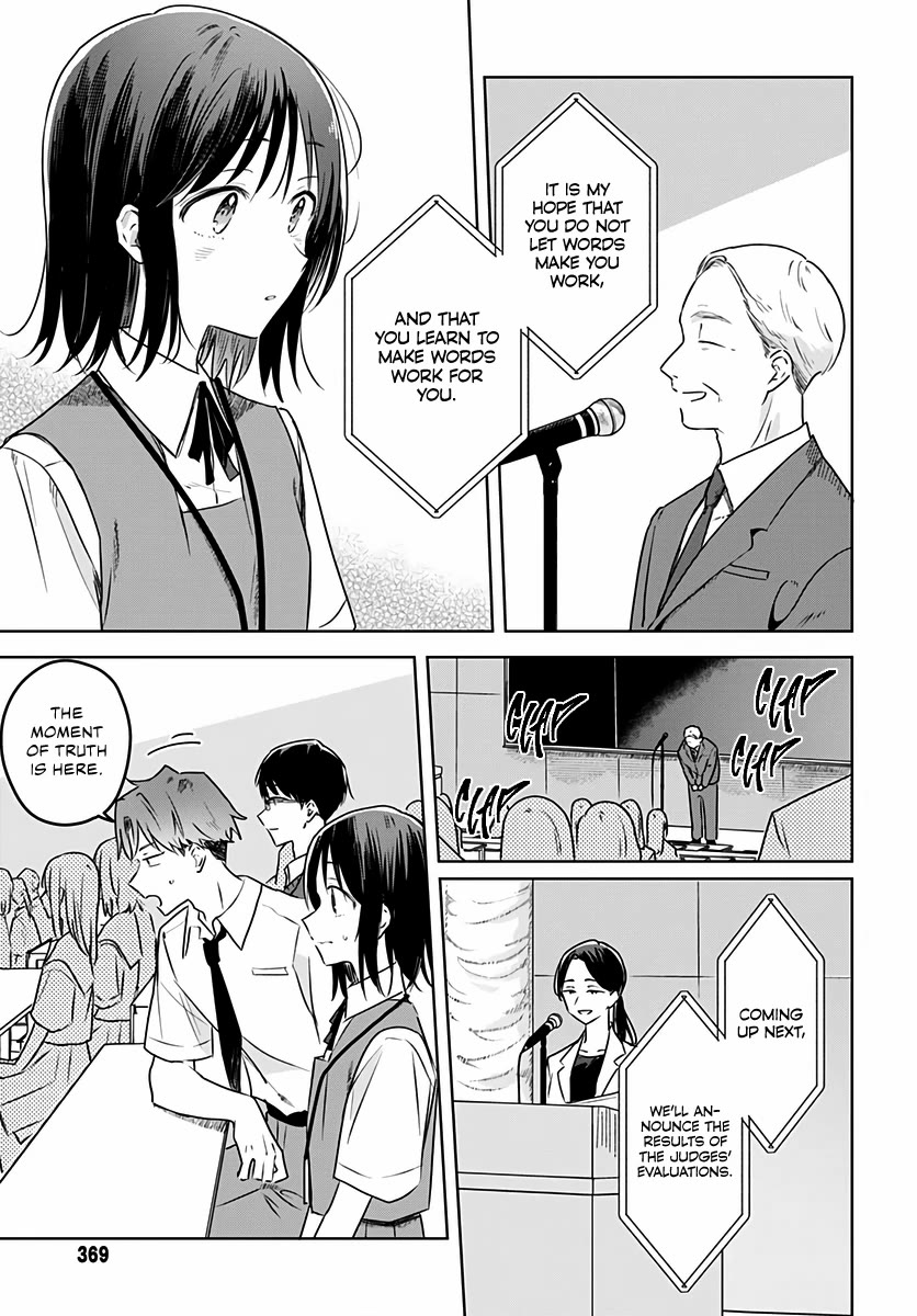 Hana wa Saku, Shura no Gotoku Chapter 32 page 11 - Chapter 32: Efforts and Results