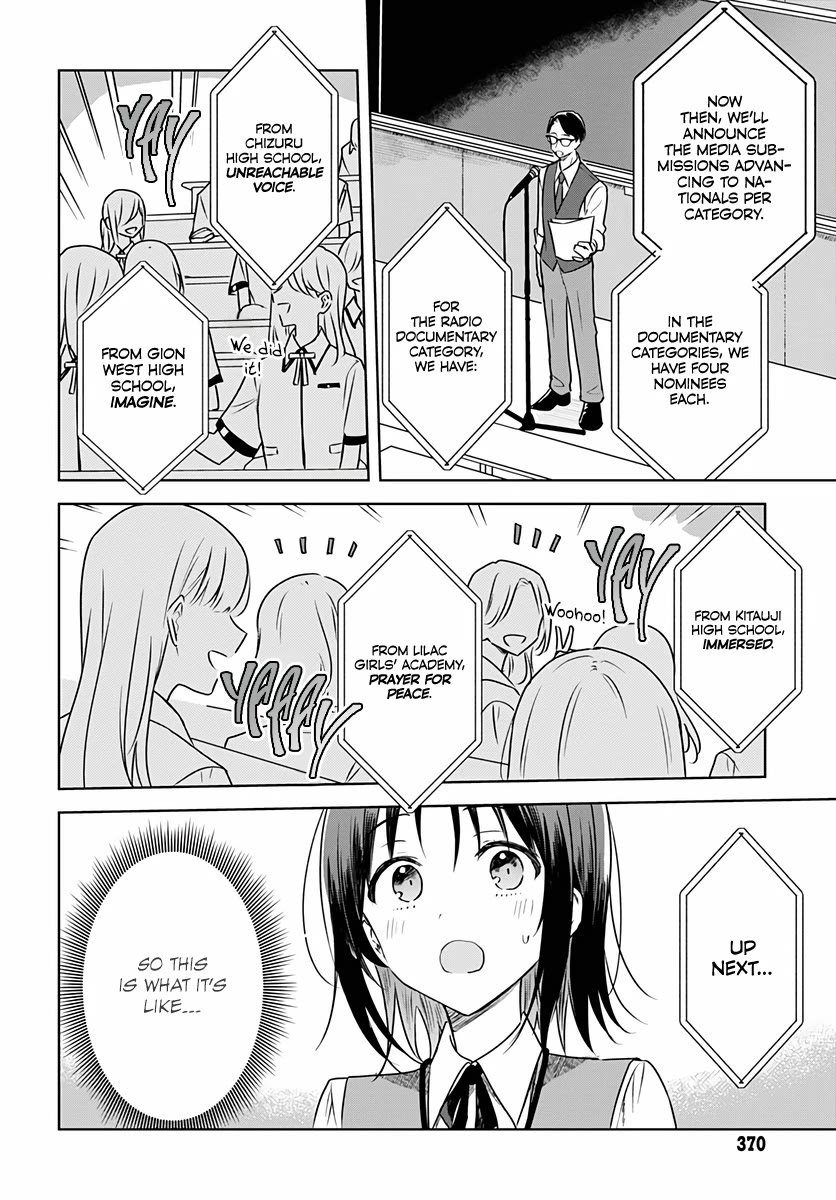 Hana wa Saku, Shura no Gotoku Chapter 32 page 12 - Chapter 32: Efforts and Results