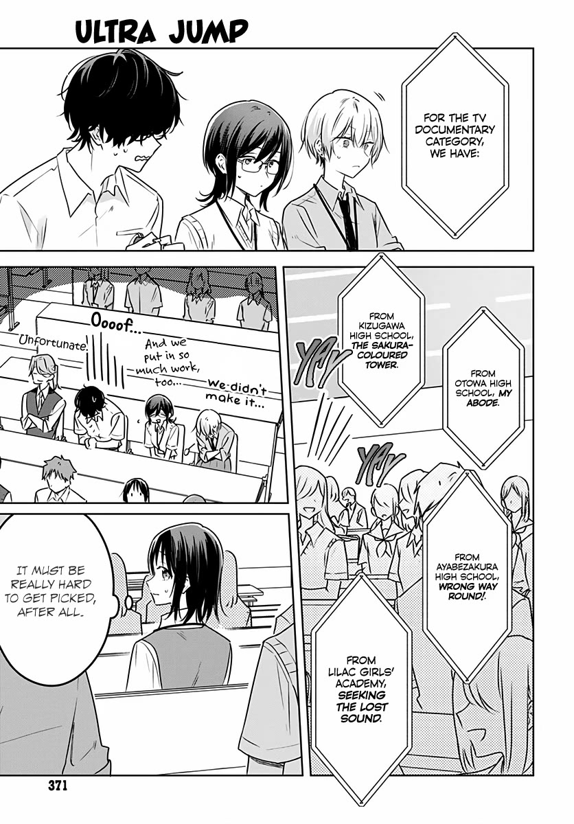 Hana wa Saku, Shura no Gotoku Chapter 32 page 13 - Chapter 32: Efforts and Results