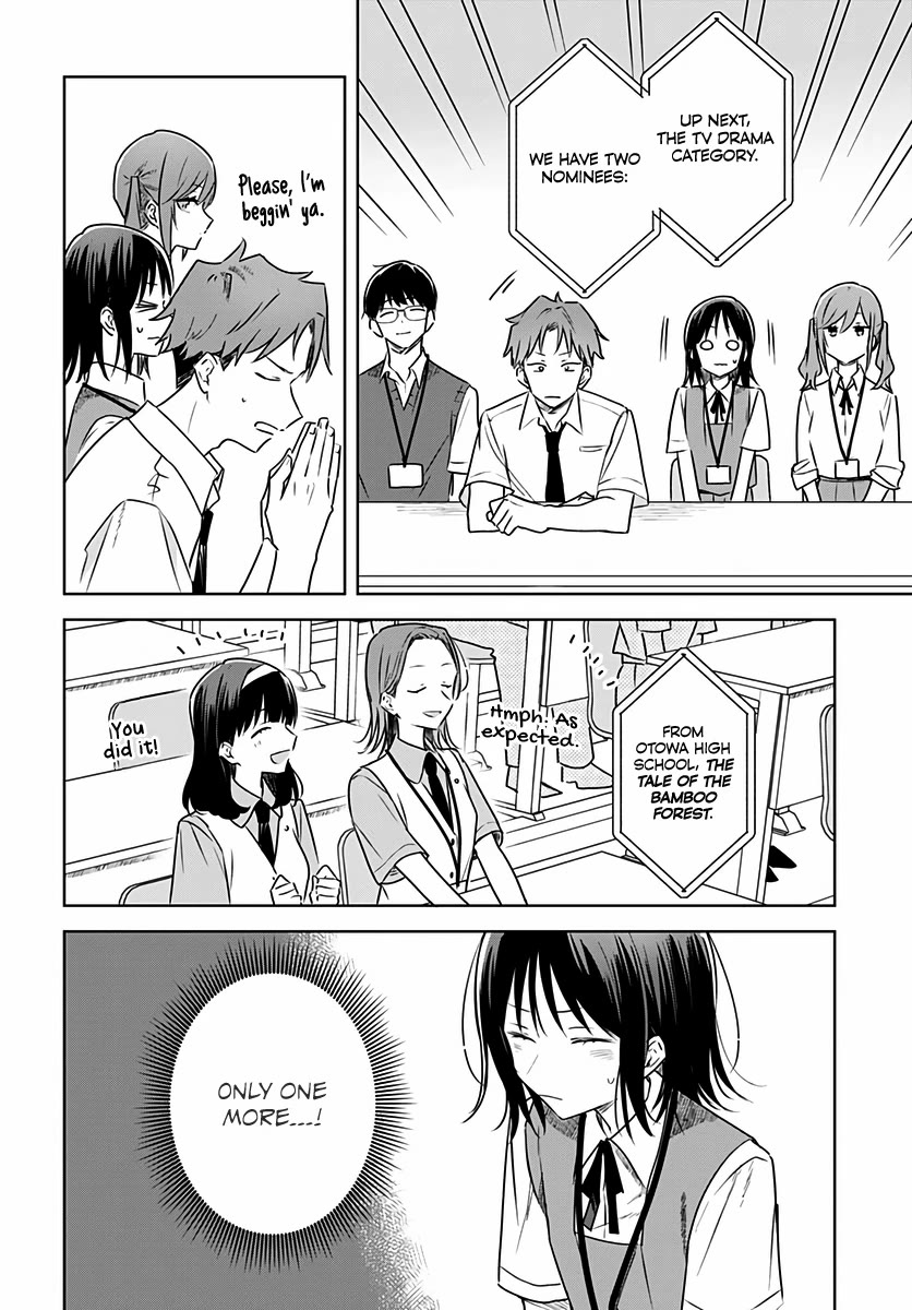 Hana wa Saku, Shura no Gotoku Chapter 32 page 14 - Chapter 32: Efforts and Results