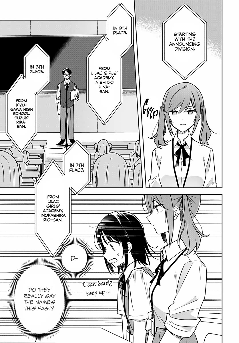 Hana wa Saku, Shura no Gotoku Chapter 32 page 17 - Chapter 32: Efforts and Results