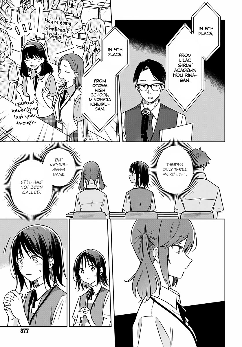 Hana wa Saku, Shura no Gotoku Chapter 32 page 19 - Chapter 32: Efforts and Results