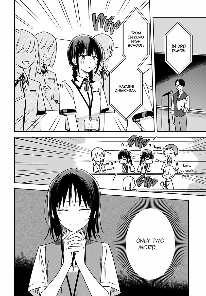Hana wa Saku, Shura no Gotoku Chapter 32 page 20 - Chapter 32: Efforts and Results