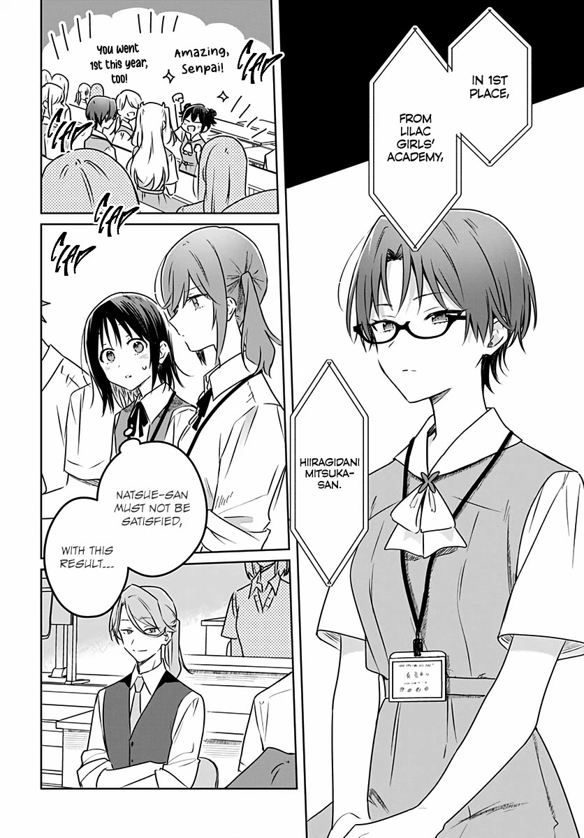 Hana wa Saku, Shura no Gotoku Chapter 32 page 22 - Chapter 32: Efforts and Results